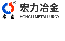 泰興減速機,硬齒麵減（jiǎn）速機,行星齒輪減速器-泰興市宏力冶金機械有限公司