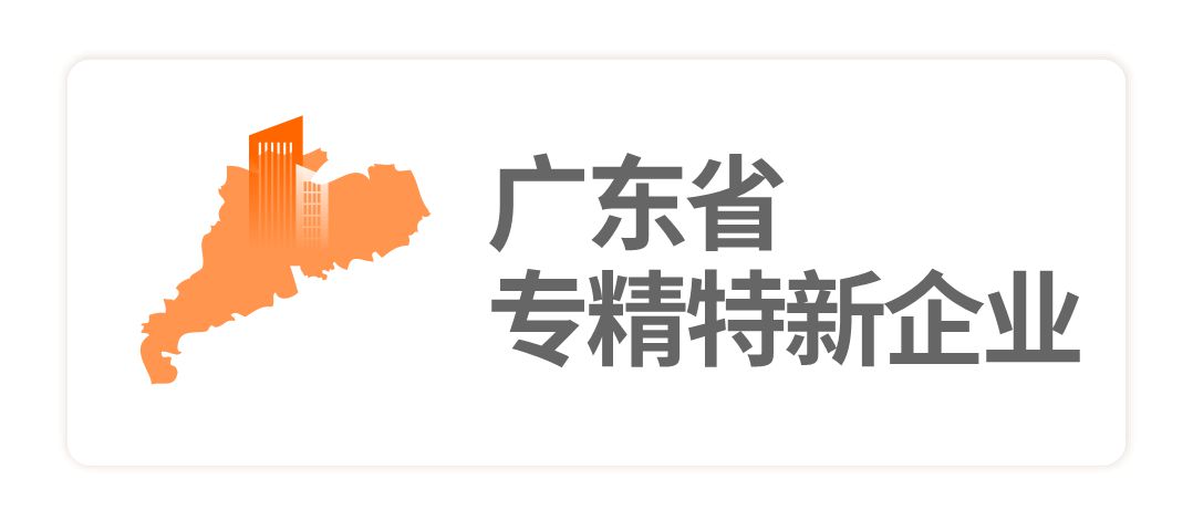 圖標（biāo） 02