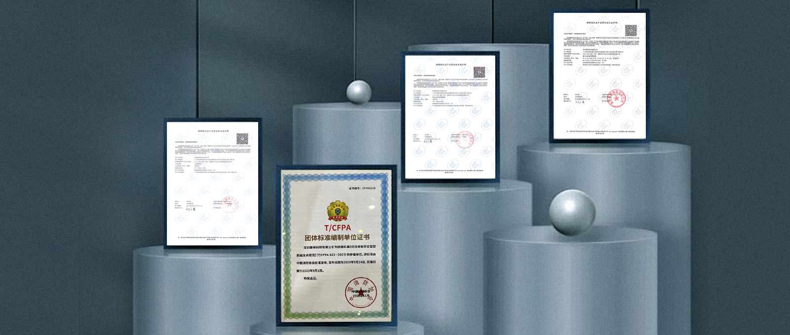 證書頁 （榮譽（yù））