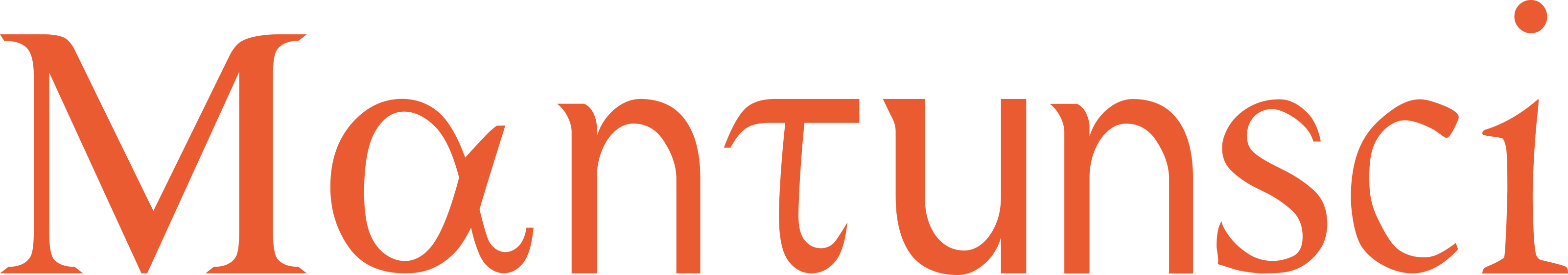 logo(英文)