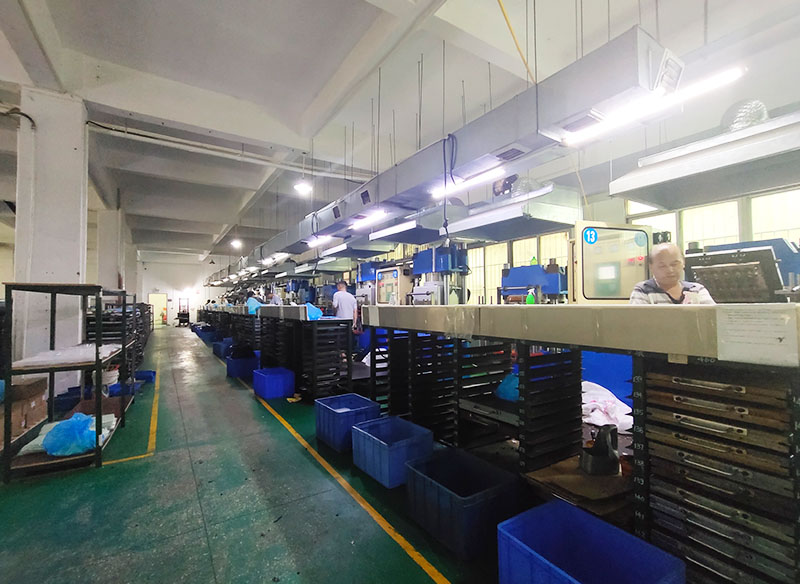 成型車（chē）間