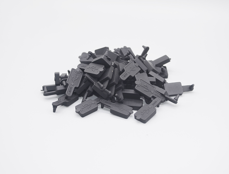 USB防（fáng）塵塞